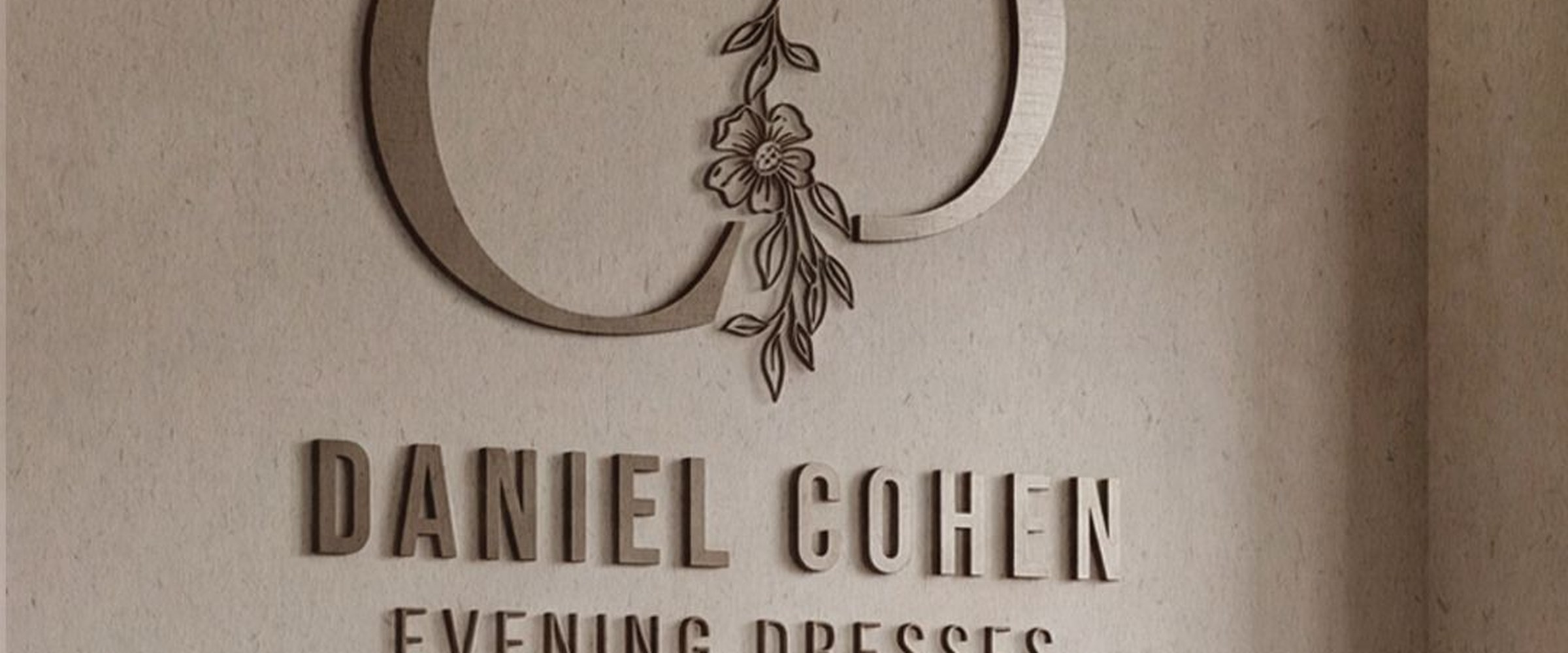 Daniel Cohen